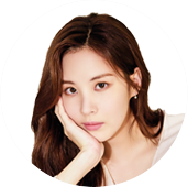 서현